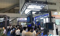 深圳国际增材制造、粉末冶金与先进陶瓷展览会2025展品有哪些?