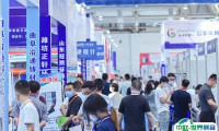 2025山东潍坊机床展览会门票多少钱？怎么购票？