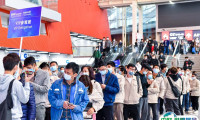 2025广州亚洲国际模具展览会展商名录会刊