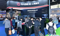 北京国际模具展览会2025展商名单