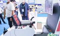 2025中国（沈阳）国际矿业展览会时间表与地址
