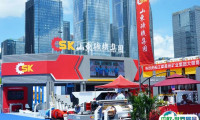 中国贵州国际能源产业博览交易会2025参展攻略（时间+地点+门票怎么买？）