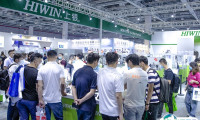 上海机床展览会-华机展2025举办时间及地点