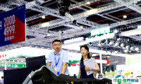 上海机床展览会-华机展2025时间及地点