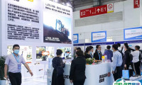 2025中国(沈阳)国际地质技术装备展览会门票多少钱?怎么购买?