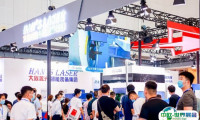 2025天津国际机床展览会参展攻略(时间地点+门票如何购买?)