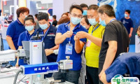 天津国际机床展览会2025展品范围有哪些？