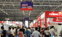 2025佛山机床展览会展位价格与展位预定