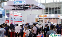 2026中国（北京）国际机床工具展览会观众登记及注意事项