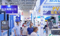 2025上海国际工业自动化及机器人展时间和地点