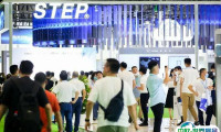 中国（成都）国际电梯展览会2025展会会刊