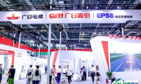 2026中国（广州）国际电梯展览会展商名录会刊