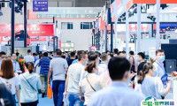 2025深圳华南国际机器人与自动化展参展攻略（时间地点+门票哪里买？）