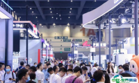 郑州国际机器人展览会2025展商名录会刊