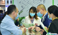 2025北京机器人大会-北京机器人展展商名录与会刊