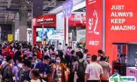 上海国际机器人展览会2025门票多少钱一张