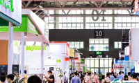 2025深圳国际机器人展览会观众登记及注意事项