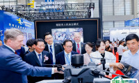 2025中国深圳无人机、无人系统展览会会刊如何获取？