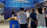 新疆警用装备展2025时间和举办地点