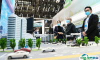 深圳高交会国际电子材料产业展2024门票怎么购买 怎么购票