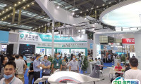 2025北京国际低空经济及无人机系统产业展览会门票在哪买 购票入口