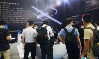杭州低空经济展览会2025时间及地点