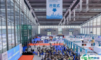 深圳低空经济与无人系统展览会2025参展商名录