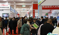 2025内蒙古农用航空技术装备展览会观众登记及注意事项