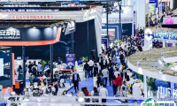 2025上海国际低空经济展览会会刊如何获取？