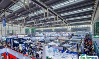 2025深圳低空经济与无人系统展览会展商名单