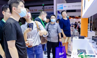 北京机器视觉展览会2025门票在哪买 购票入口