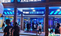 广州亚洲视觉智能与沉浸式产业展览会2025展商名录