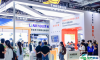 2025北京机器视觉展览会时间表与地址