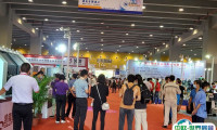 2025广州国际不锈钢工业展览会最新展商名录