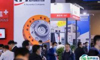 2025中国上海表面精密加工博览会最新会刊获取