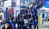 2025成都国际数控机床展-成都金属加工展展商名录会刊