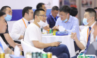 2025上海国际粉末冶金展览会门票怎么购买 怎么购票