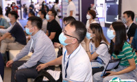 2025广州国际先进陶瓷产业链展览会会刊