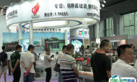 2025中国日用陶瓷技术装备及原辅料展览会门票价格，怎么购买？