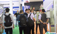 上海国际磁性材料与应用产业链展览会2025门票多少钱?在哪买?