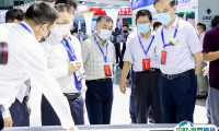 第二十届上海国际保温材料与节能技术展将于2023年9月举办，保温绝热行业旗舰盛会！预登记/门票已开启