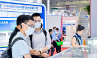 上海国际建筑声学与噪声控制展览会2025展商名录会刊