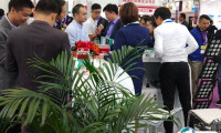 深圳国际氟硅材料工业及应用展览会2025门票价格,购买途径