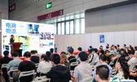 2025深圳国际新材料展览会门票价格