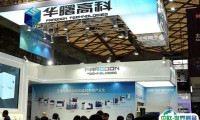 上海亚洲3D打印、增材制造展览会2025门票在哪买