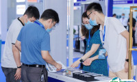 2025中国（南京）先进材料产业博览会会刊展商名录