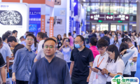 深圳国际新材料及创新应用博览会2025参展攻略（时间+地点+预约门票）