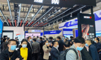 2023中国内燃机及户外动力装备展