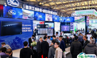 上海亚洲国际动力传动与控制技术展览会2025展品范围有哪些?
