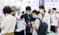 慈溪国际轴承及专用设备博览会2025展商名单